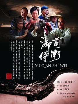 《25岁高中生》